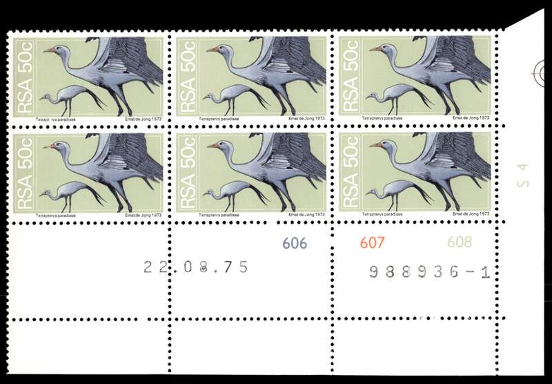 RSA 1975/08/22 2nd Definitive issue 50c Control Blocks