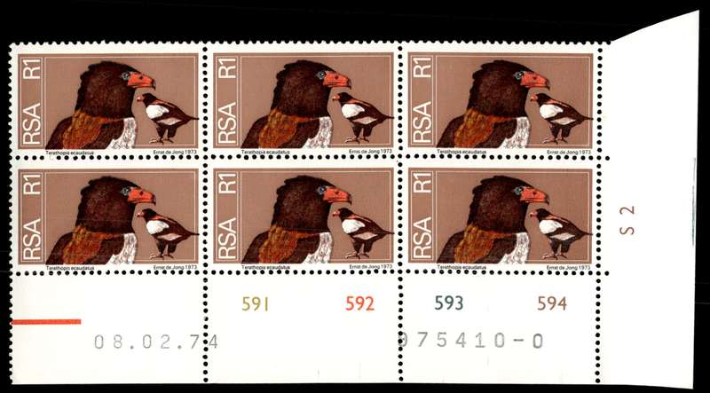 RSA 1974/02/08 2nd Definitive issue R1 Control Blocks