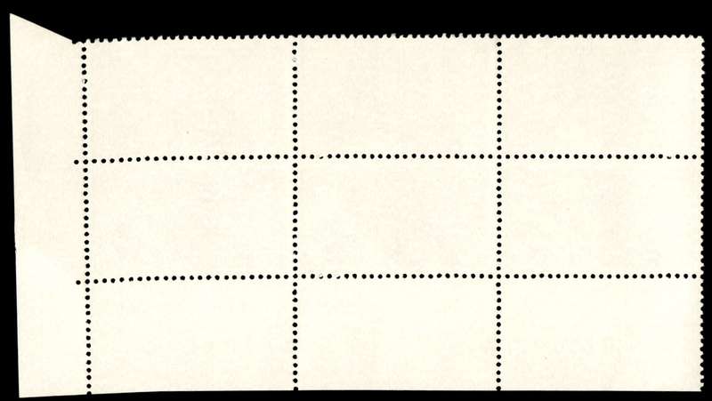 RSA 1974/02/08 2nd Definitive issue R1 Control Blocks