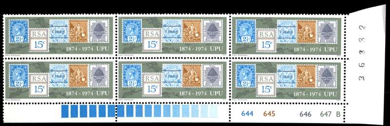 RSA 1974/10/09 Centenary of U.P.U Control Blocks Pane B
