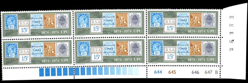 RSA 1974/10/09 Centenary of U.P.U Control Blocks Pane B