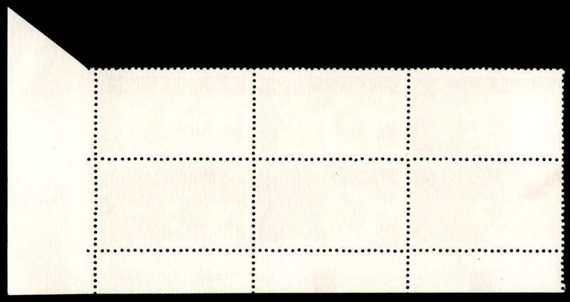 RSA 1974/07/13 50th Anniversary of Broadcasting in S.A. Control Blocks
