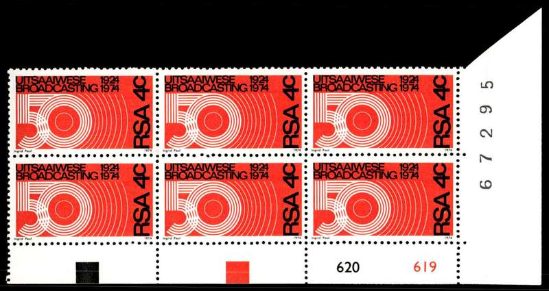 RSA 1974/07/13 50th Anniversary of Broadcasting in S.A. Control Blocks