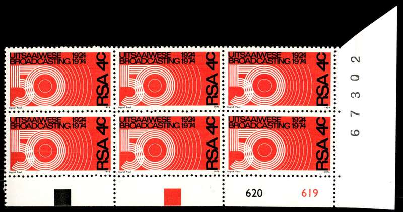 RSA 1974/07/13 50th Anniversary of Broadcasting in S.A. Control Blocks