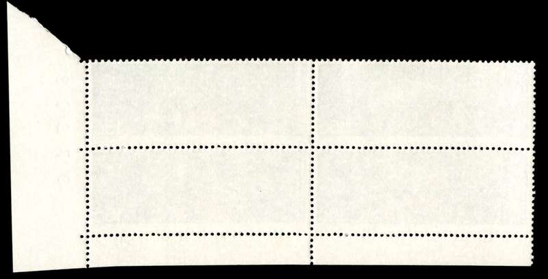 RSA 1973/10/01 World Telecommunications Day Control Blocks Pane B