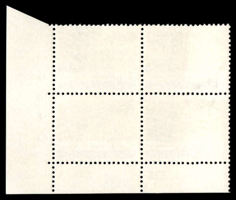RSA 1973/08/01 Birth Centenary of C.J. Langenhoven Composer of the National Anthem 4c Control Blocks