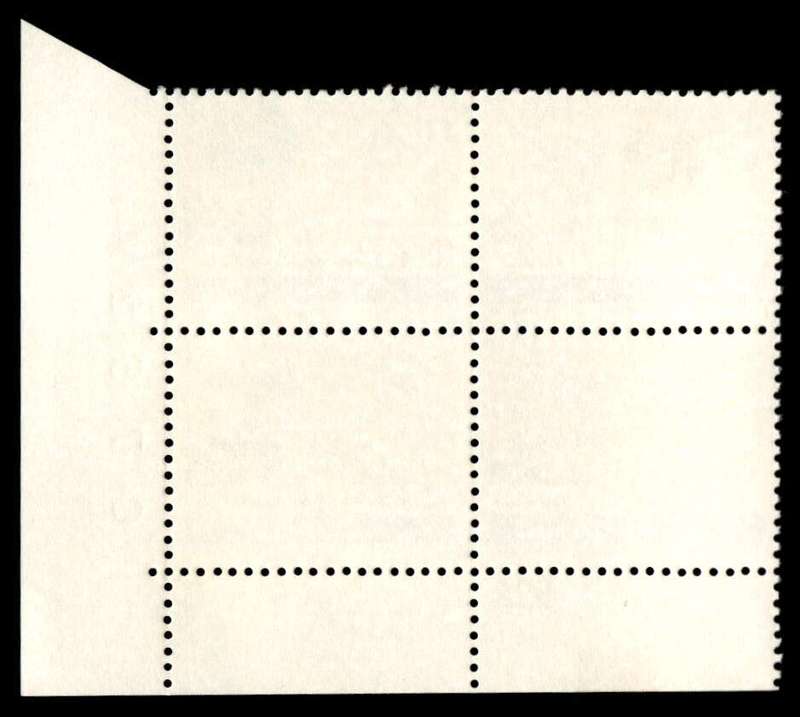 RSA 1973/08/01 Birth Centenary of C.J. Langenhoven Composer of the National Anthem 4c Control Blocks