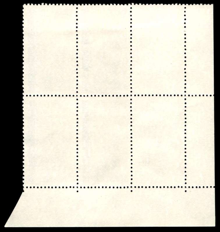 RSA 1973/08/01 Birth Centenary of C.J. Langenhoven Composer of the National Anthem 5c Control Blocks