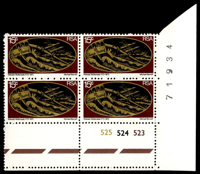 RSA 1973/06/02 Bicentenary of Rescue By Wolraad Woltemade 15c Control Blocks