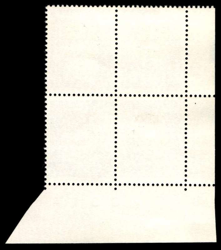 RSA 1973/04/02 Centenary of Unisa 4c Control Blocks Pane B