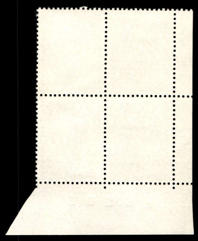 RSA 1973/02/01 50th Anniversary of ESCOM 15c Control Blocks Pane A