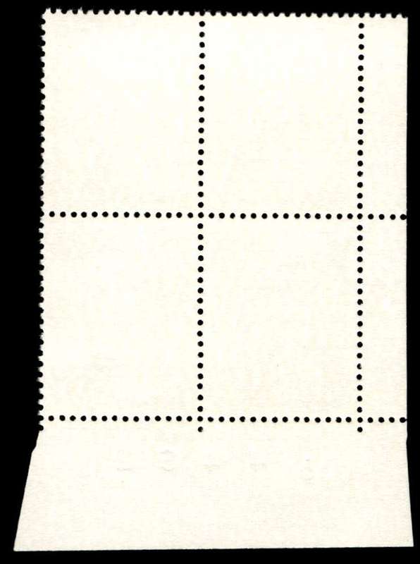 RSA 1973/02/01 50th Anniversary of ESCOM 15c Control Blocks Pane A