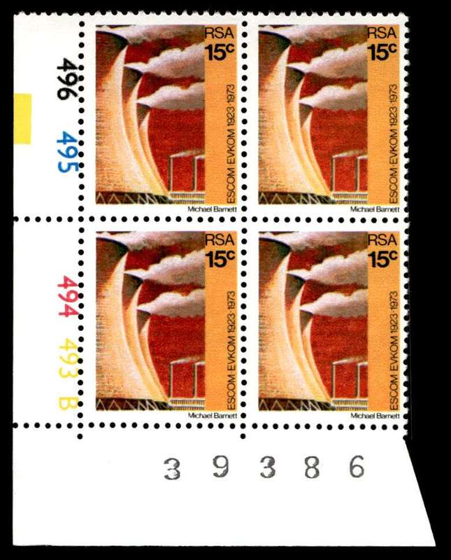 RSA 1973/02/01 50th Anniversary of ESCOM 15c Control Blocks Pane B