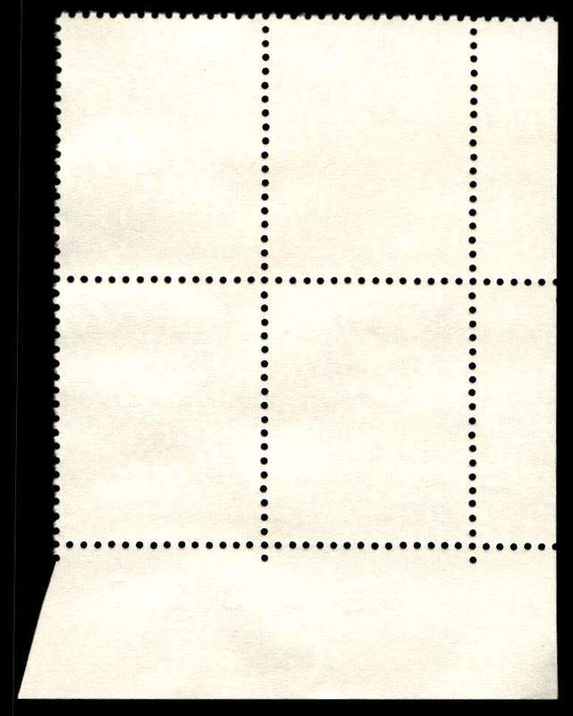 RSA 1973/02/01 50th Anniversary of ESCOM 15c Control Blocks Pane B