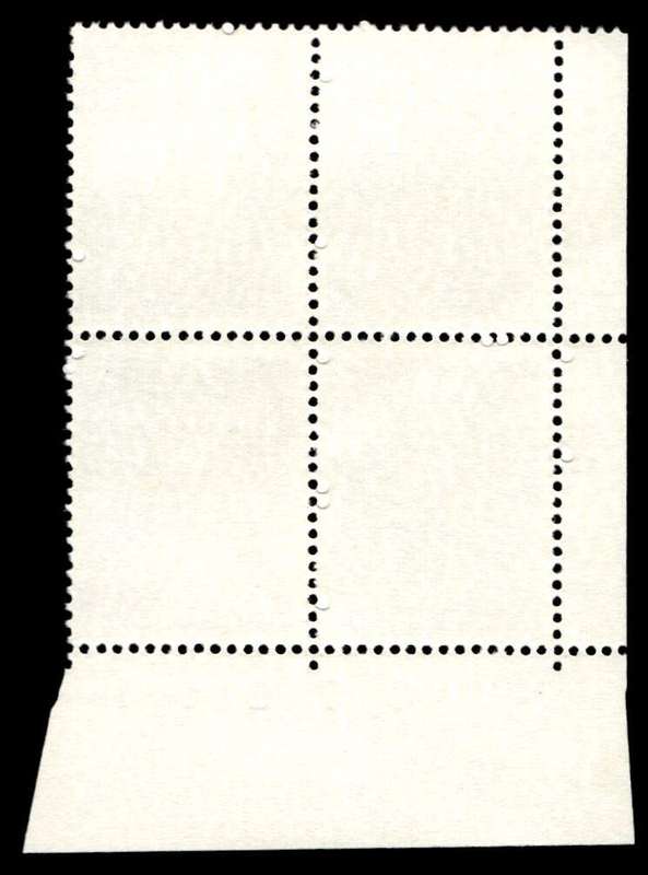 RSA 1973/02/01 50th Anniversary of ESCOM 5c Control Blocks Pane B