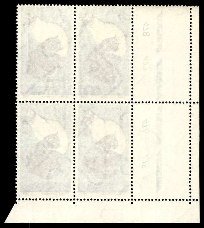 RSA 1972/09/19 Centenary of the S.P.C.A. Wmk R.S.A. Control Blocks Pane A