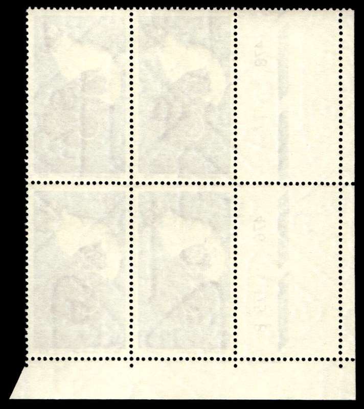 RSA 1972/09/19 Centenary of the S.P.C.A. Wmk R.S.A. Control Blocks Pane B