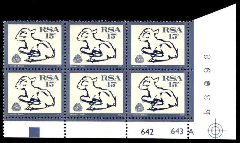 RSA 1974/09/04 Definitive issue 15c Control Blocks Pane A