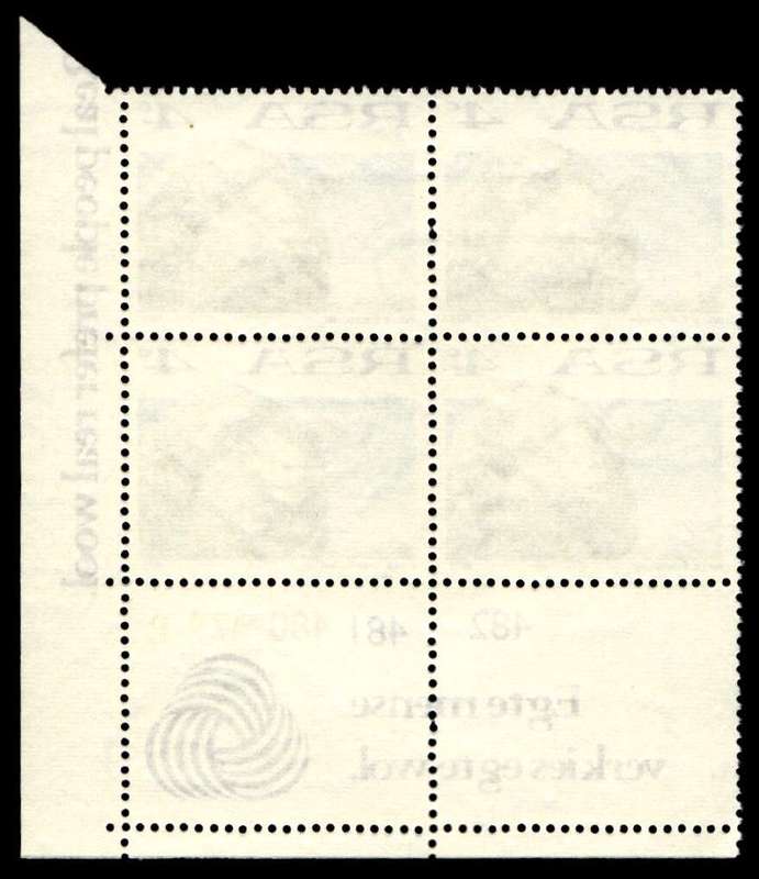 RSA 1972/05/15 Interim Definitive Wmk R.S.A 4c Control Blocks Pane B