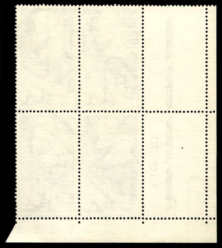 RSA 1971/05/31 10th Anniversary of the Republic of S.A. Wmk R.S.A 4c Control Blocks Pane A