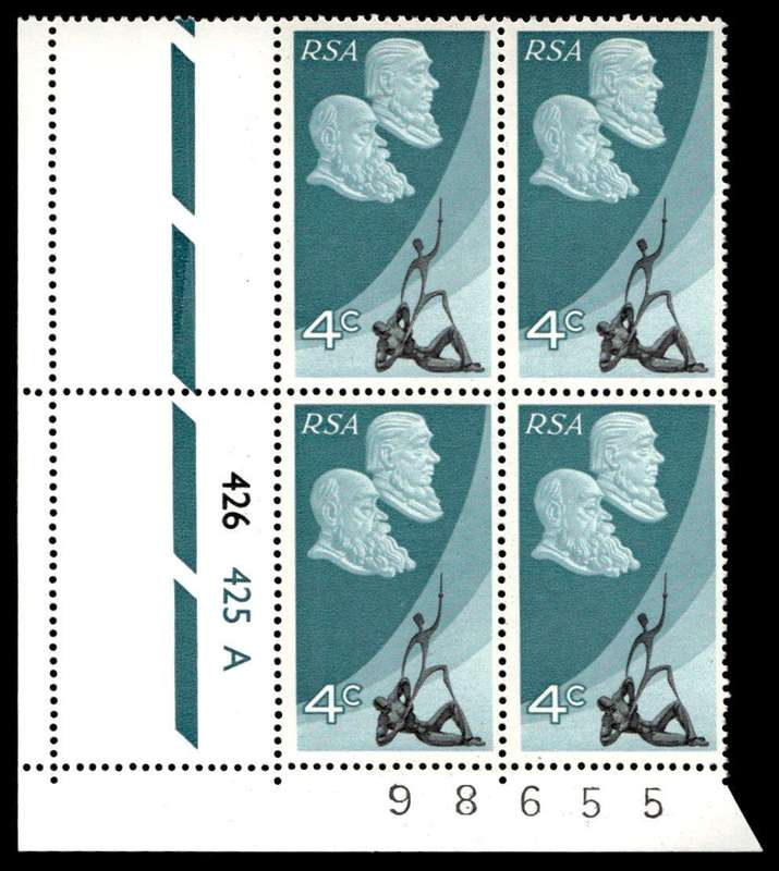 RSA 1971/05/31 10th Anniversary of the Republic of S.A. Wmk R.S.A 4c Control Blocks Pane A