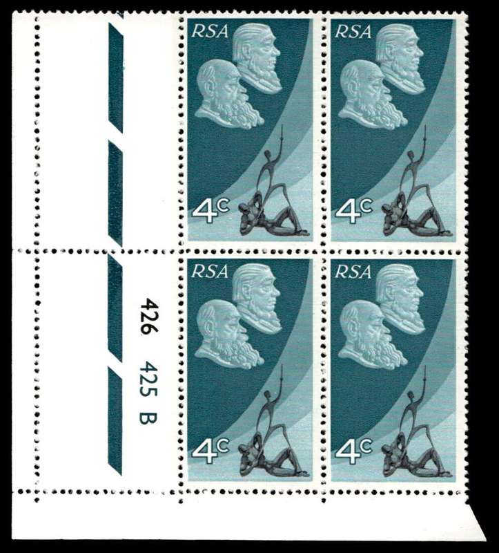 RSA 1971/05/31 10th Anniversary of the Republic of S.A. Wmk R.S.A 4c Control Blocks Pane B