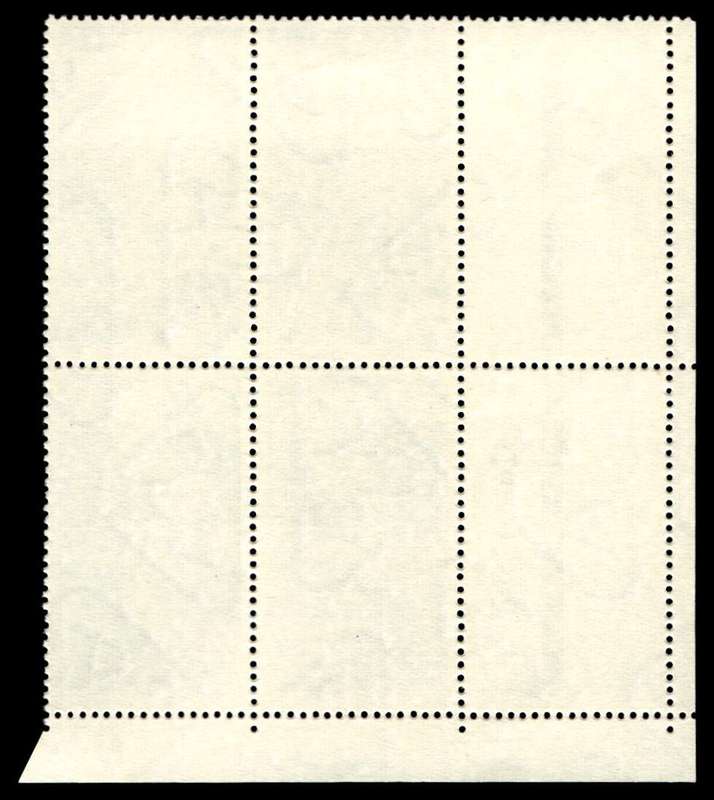 RSA 1971/05/31 10th Anniversary of the Republic of S.A. Wmk R.S.A 4c Control Blocks Pane B