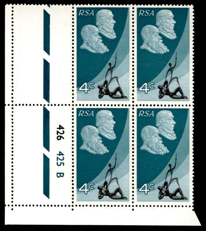 RSA 1971/05/31 10th Anniversary of the Republic of S.A. Wmk R.S.A 4c Control Blocks Pane B