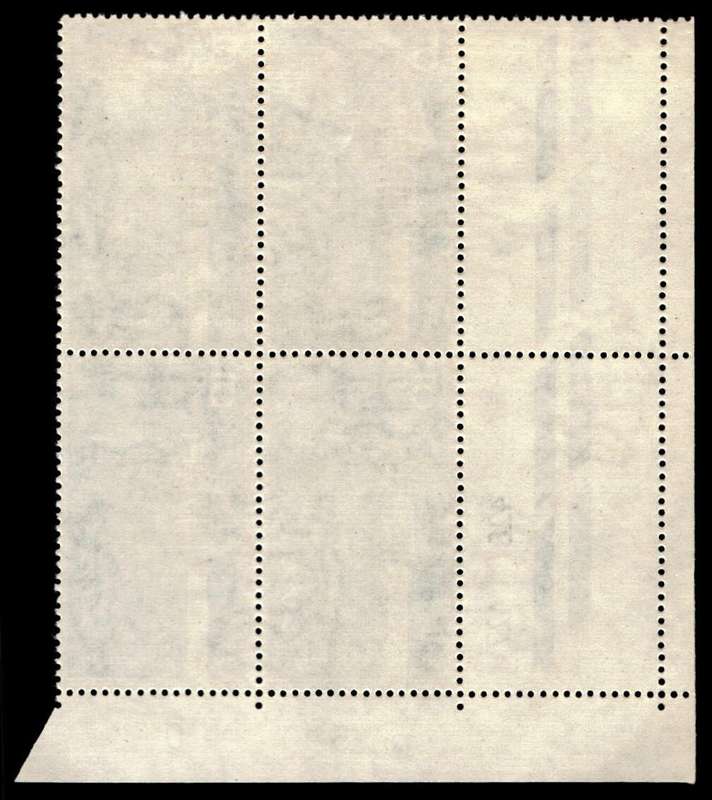 RSA 1971/05/22 International Stamp Exhibition Wmk Coat of Arms 5c Control Blocks