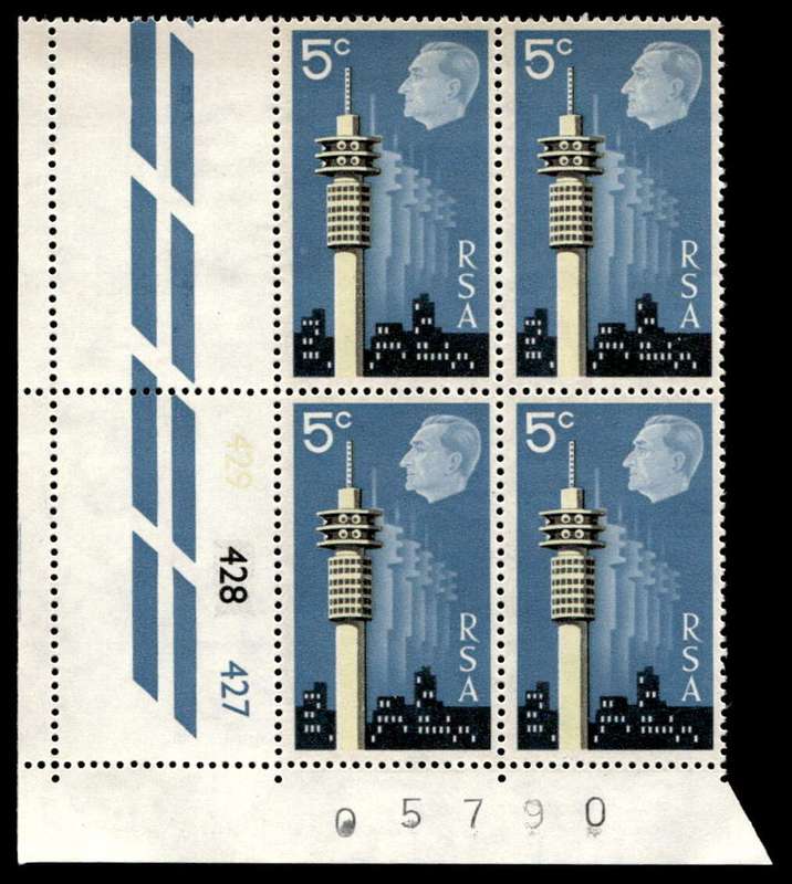 RSA 1971/05/22 International Stamp Exhibition Wmk Coat of Arms 5c Control Blocks