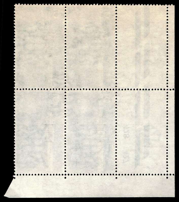 RSA 1971/05/22 International Stamp Exhibition Wmk Coat of Arms 5c Control Blocks