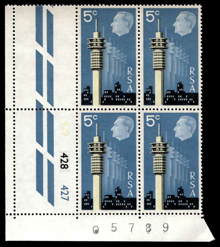 RSA 1971/05/22 International Stamp Exhibition Wmk Coat of Arms 5c Control Blocks