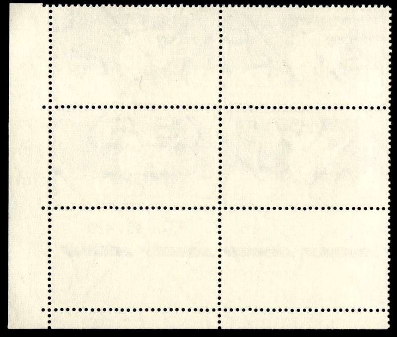 RSA 1971/05/22 International Stamp Exhibition Wmk R.S.A 12½c Control Blocks