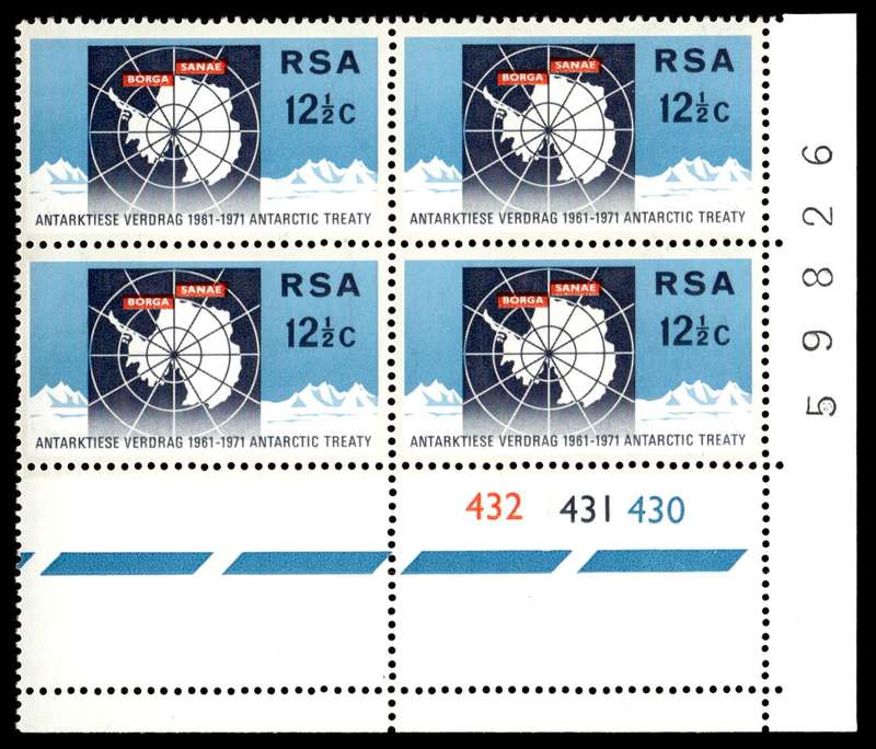 RSA 1971/05/22 International Stamp Exhibition Wmk R.S.A 12½c Control Blocks