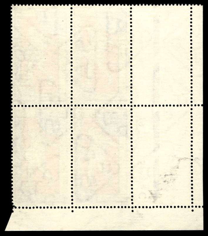 RSA 1970/08/24 150th Anniversary of Bible Society Wmk R.S.A 2½c Control Blocks Pane C