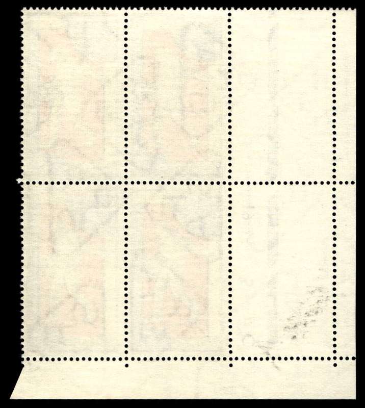 RSA 1970/08/24 150th Anniversary of Bible Society Wmk R.S.A 2½c Control Blocks Pane C