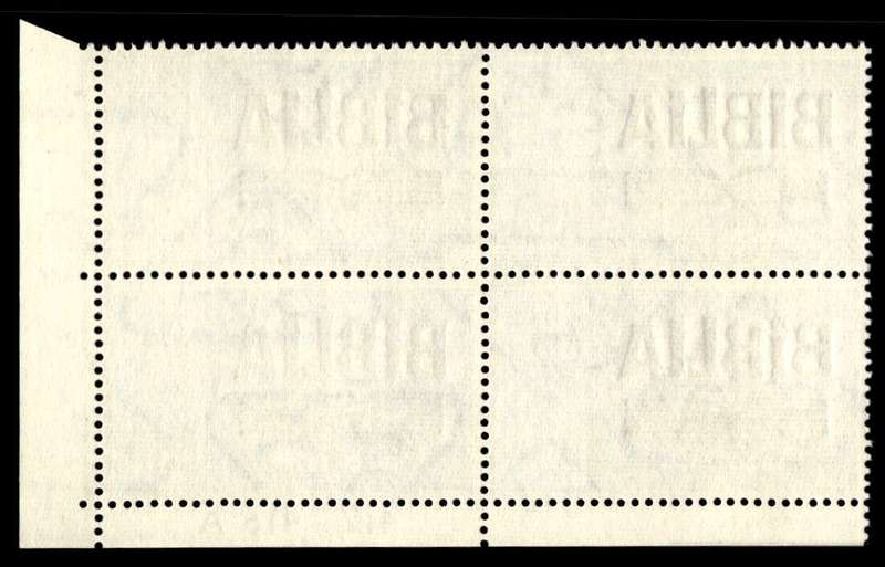 RSA 1970/08/24 150th Anniversary of Bible Society Wmk R.S.A 12½c Control Blocks Pane A