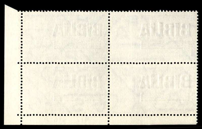 RSA 1970/08/24 150th Anniversary of Bible Society Wmk R.S.A 12½c Control Blocks Pane A