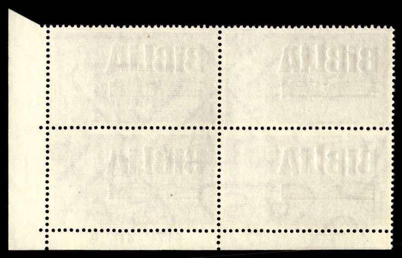 RSA 1970/08/24 150th Anniversary of Bible Society Wmk R.S.A 12½c Control Blocks Pane B