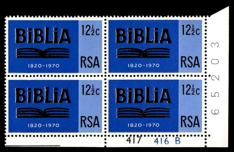 RSA 1970/08/24 150th Anniversary of Bible Society Wmk R.S.A 12½c Control Blocks Pane B