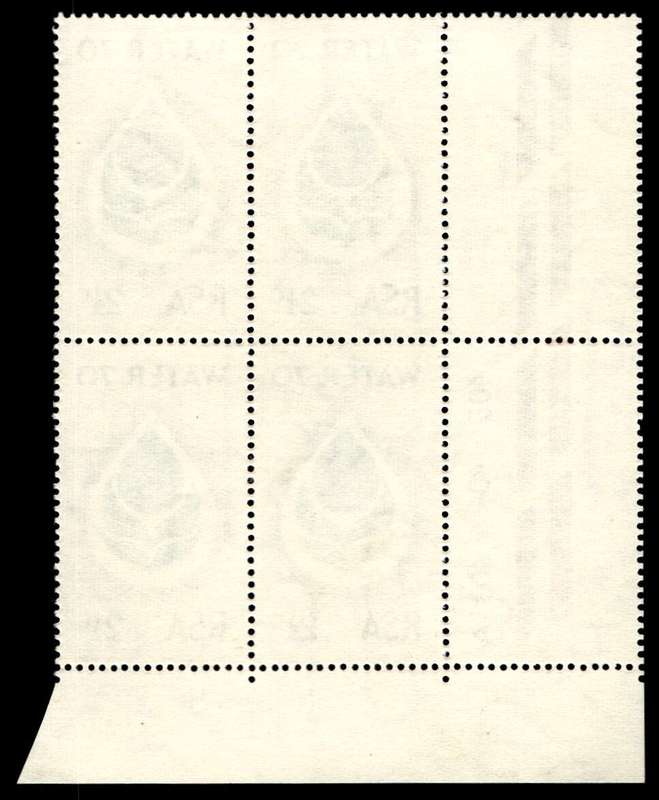 RSA 1970/02/14 Water 70 Campaign Wmk R.S.A 2½c Control Blocks Pane A