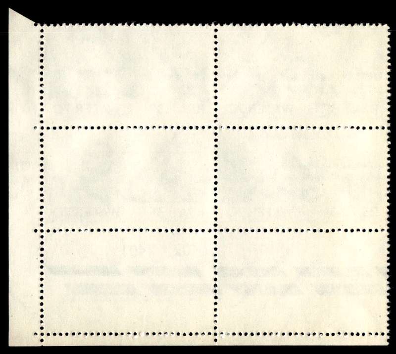 RSA 1970/02/14 Water 70 Campaign Wmk R.S.A 3c Control Blocks Pane A