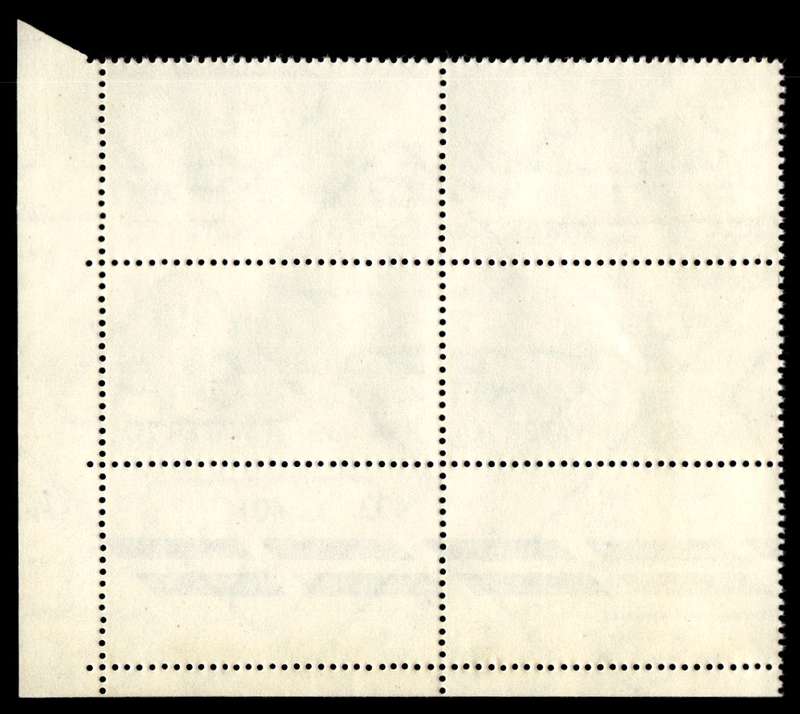 RSA 1970/02/14 Water 70 Campaign Wmk R.S.A 3c Control Blocks Pane B