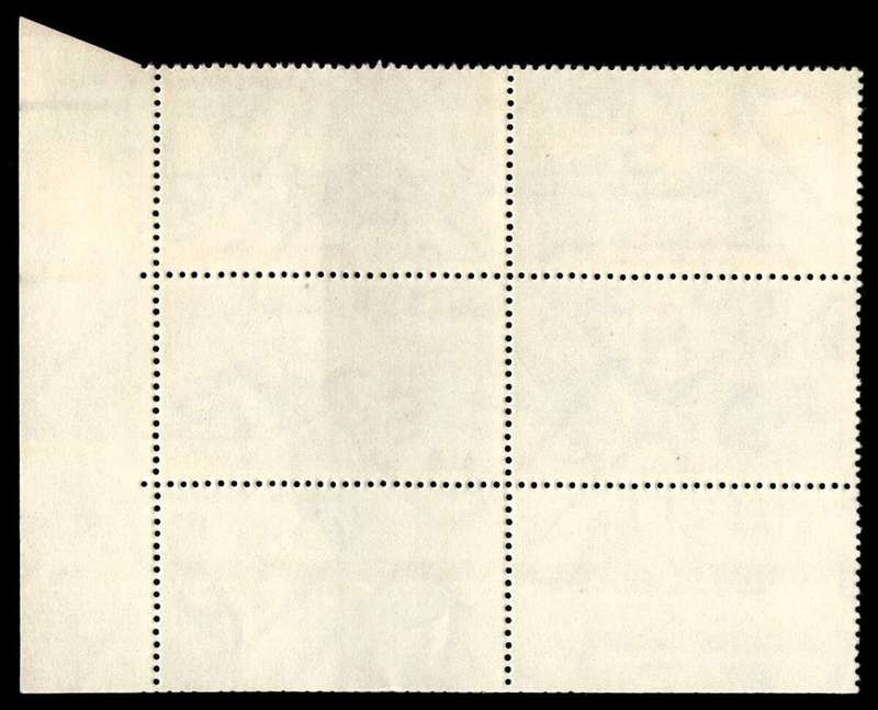 RSA 1969/10/06 100th Anniversary of Z.A.R Wmk R.S.A 2½c S/Paper Control Blocks Cylinder D