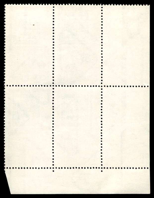 RSA 1969/10/06 100th Anniversary of Z.A.R Wmk R.S.A 12½c S/Paper Control Blocks Cylinder A
