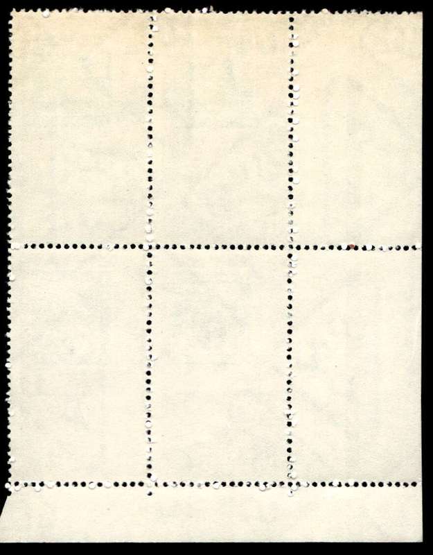 RSA 1969/10/06 100th Anniversary of Z.A.R Wmk R.S.A 12½c S/Paper Control Blocks Cylinder B