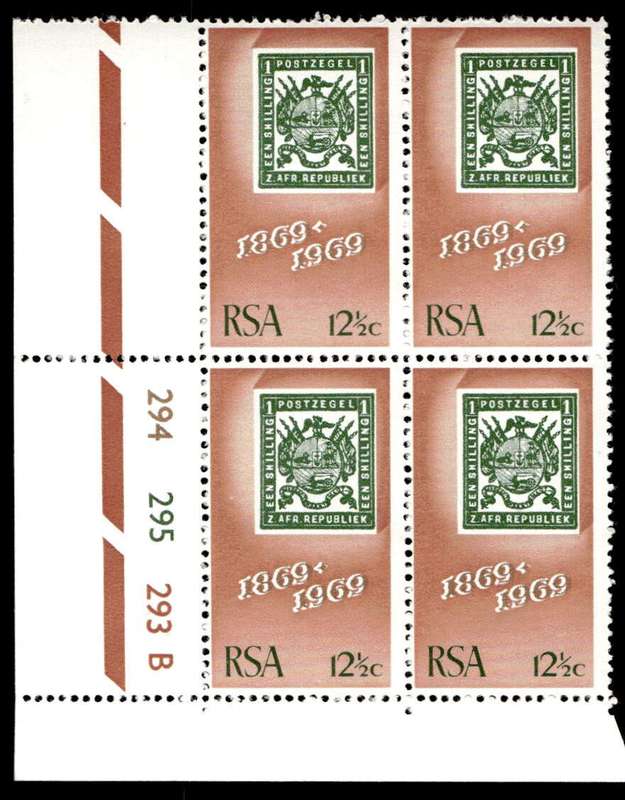 RSA 1969/10/06 100th Anniversary of Z.A.R Wmk R.S.A 12½c S/Paper Control Blocks Cylinder B
