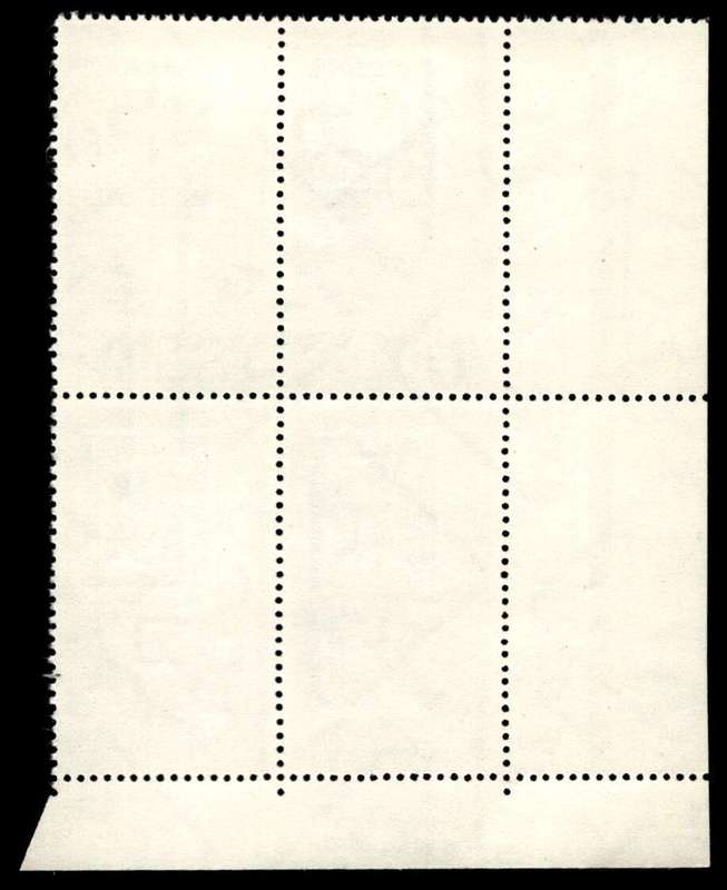 RSA 1969/10/06 100th Anniversary of Z.A.R Wmk R.S.A 12½c S/Paper Control Blocks Cylinder B