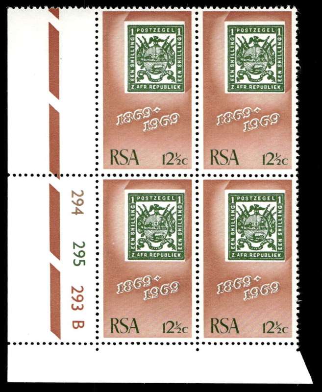 RSA 1969/10/06 100th Anniversary of Z.A.R Wmk R.S.A 12½c S/Paper Control Blocks Cylinder B