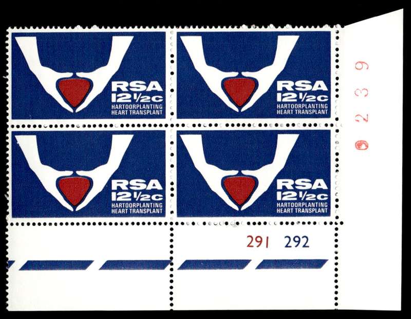 RSA 1696/07/07 Heart Symbol Wmk R.S.A 12½c Control Blocks